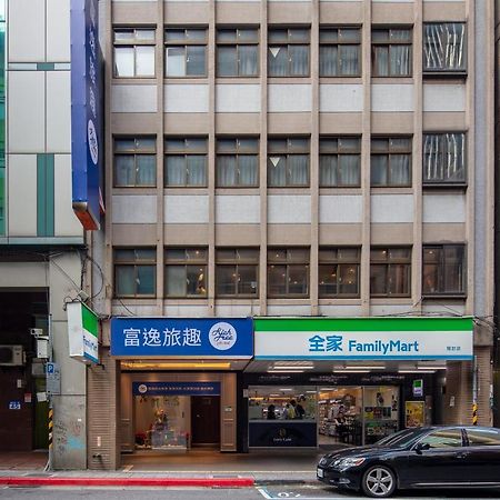 Rich & Free Hotel - Kaifeng 富逸旅趣-北車開封館 Taipei Esterno foto